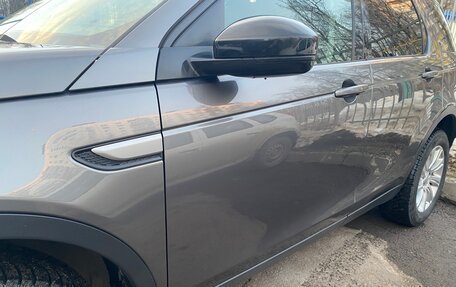 Land Rover Discovery Sport I рестайлинг, 2019 год, 2 650 000 рублей, 24 фотография