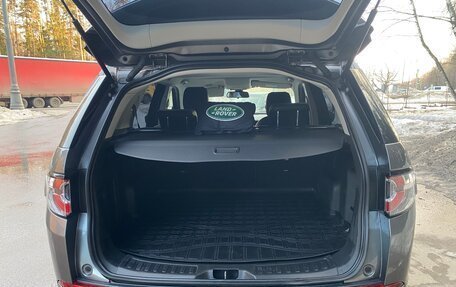 Land Rover Discovery Sport I рестайлинг, 2019 год, 2 650 000 рублей, 32 фотография