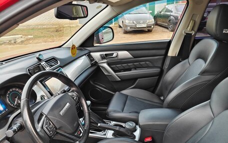 Haval H2, 2016 год, 1 090 000 рублей, 17 фотография