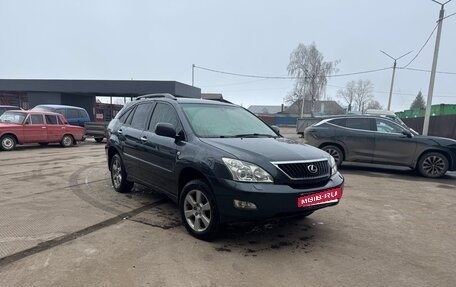 Lexus RX II рестайлинг, 2007 год, 1 299 000 рублей, 8 фотография