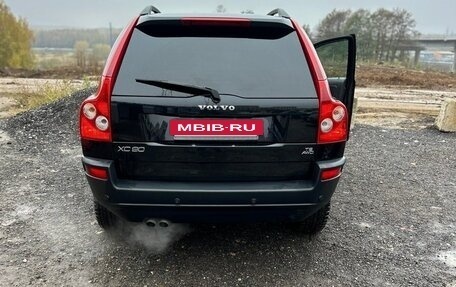 Volvo XC90 II рестайлинг, 2004 год, 850 000 рублей, 2 фотография