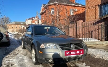 Volkswagen Passat B5+ рестайлинг, 2002 год, 400 000 рублей, 3 фотография
