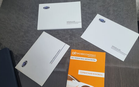 Datsun on-DO I рестайлинг, 2018 год, 345 000 рублей, 9 фотография