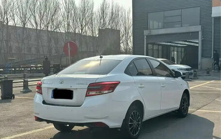 Toyota Yaris XP150 рестайлинг, 2021 год, 1 155 123 рублей, 4 фотография