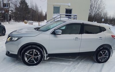 Nissan Qashqai, 2017 год, 1 400 000 рублей, 1 фотография