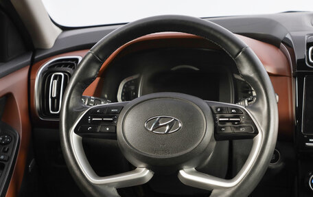 Hyundai Creta, 2022 год, 2 829 000 рублей, 11 фотография