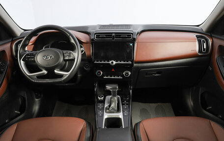 Hyundai Creta, 2022 год, 2 829 000 рублей, 14 фотография