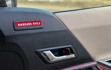 Toyota Vellfire I, 2009 год, 2 450 000 рублей, 8 фотография