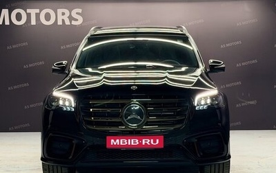 Mercedes-Benz GLS, 2025 год, 18 500 000 рублей, 1 фотография