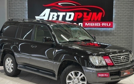 Lexus LX II, 2005 год, 2 757 000 рублей, 1 фотография
