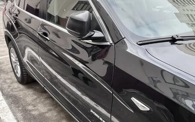 BMW X4, 2016 год, 2 700 000 рублей, 1 фотография