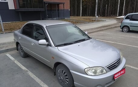 KIA Spectra II (LD), 2007 год, 385 000 рублей, 1 фотография