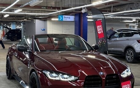 BMW M4, 2023 год, 1 фотография