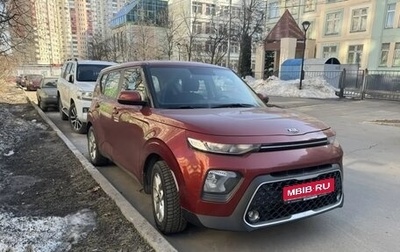 KIA Soul III, 2019 год, 1 799 000 рублей, 1 фотография