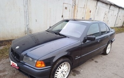 BMW 3 серия, 1997 год, 525 000 рублей, 1 фотография