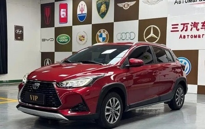 Toyota Yaris XP150 рестайлинг, 2022 год, 1 299 123 рублей, 1 фотография