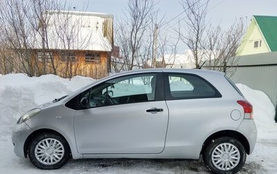 Toyota Yaris III рестайлинг, 2008 год, 630 000 рублей, 1 фотография