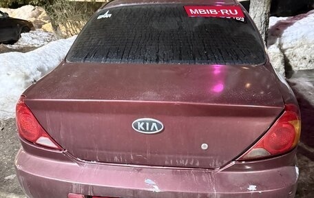 KIA Spectra II (LD), 2006 год, 300 000 рублей, 1 фотография