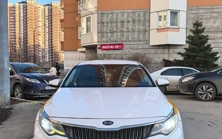 KIA Optima IV, 2020 год, 1 150 000 рублей, 1 фотография