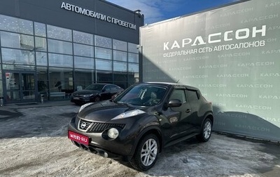 Nissan Juke II, 2011 год, 810 000 рублей, 1 фотография