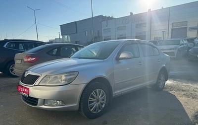 Skoda Octavia, 2013 год, 795 000 рублей, 1 фотография