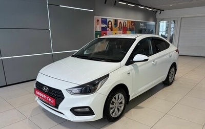 Hyundai Solaris II рестайлинг, 2019 год, 1 099 000 рублей, 1 фотография