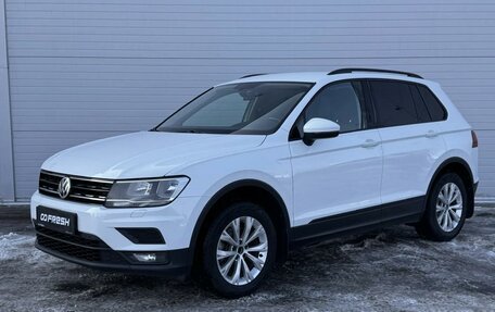 Volkswagen Tiguan II, 2017 год, 2 200 000 рублей, 3 фотография