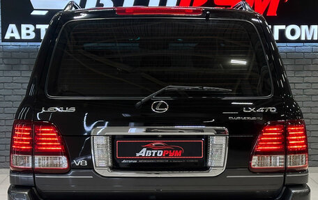 Lexus LX II, 2005 год, 2 757 000 рублей, 8 фотография