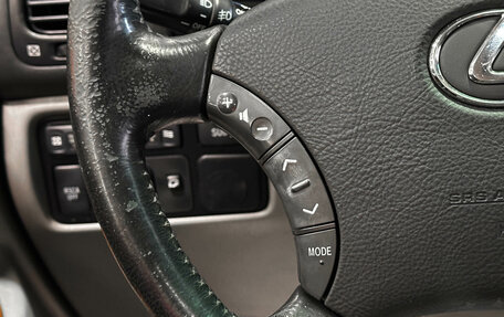 Lexus LX II, 2005 год, 2 757 000 рублей, 23 фотография