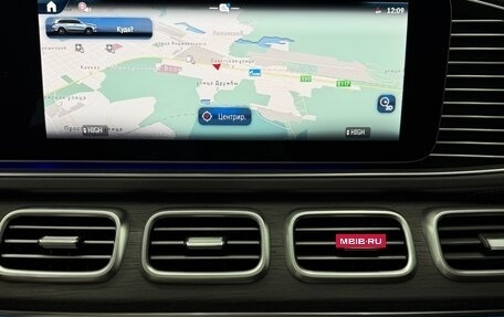 Mercedes-Benz GLS, 2025 год, 18 500 000 рублей, 13 фотография