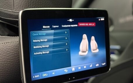 Mercedes-Benz GLS, 2025 год, 18 500 000 рублей, 16 фотография