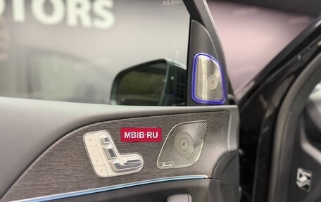 Mercedes-Benz GLS, 2025 год, 18 500 000 рублей, 18 фотография