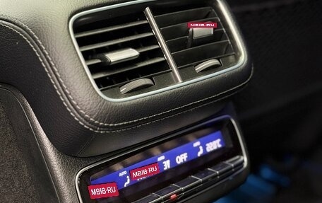 Mercedes-Benz GLS, 2025 год, 18 500 000 рублей, 19 фотография