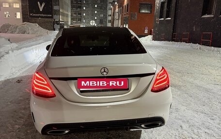 Mercedes-Benz C-Класс, 2017 год, 2 390 000 рублей, 6 фотография