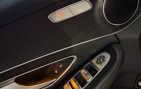 Mercedes-Benz C-Класс, 2017 год, 2 390 000 рублей, 23 фотография