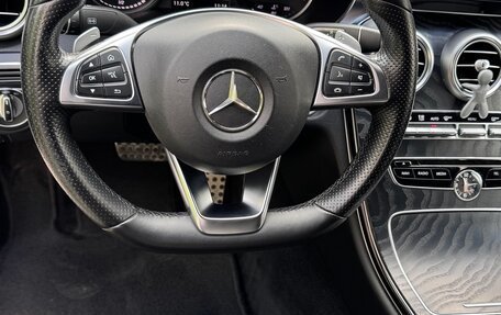 Mercedes-Benz C-Класс, 2017 год, 2 390 000 рублей, 26 фотография