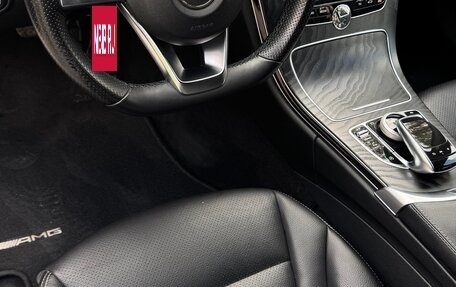 Mercedes-Benz C-Класс, 2017 год, 2 390 000 рублей, 36 фотография