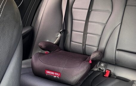 Mercedes-Benz C-Класс, 2017 год, 2 390 000 рублей, 30 фотография