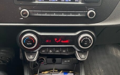 KIA Rio IV, 2021 год, 1 700 000 рублей, 8 фотография