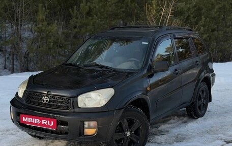 Toyota RAV4, 2000 год, 435 000 рублей, 4 фотография