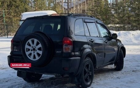 Toyota RAV4, 2000 год, 435 000 рублей, 3 фотография