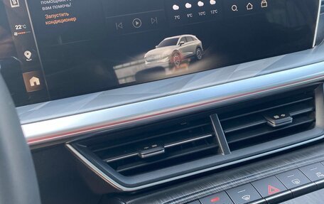 Haval F7, 2025 год, 3 000 050 рублей, 19 фотография