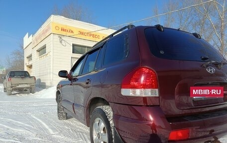 Hyundai Santa Fe Classic, 2007 год, 450 000 рублей, 4 фотография