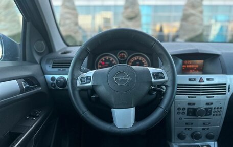 Opel Astra H, 2009 год, 470 000 рублей, 7 фотография