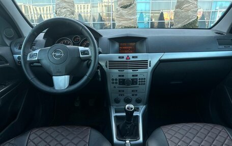 Opel Astra H, 2009 год, 470 000 рублей, 8 фотография