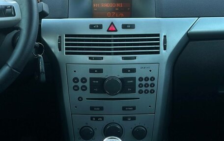 Opel Astra H, 2009 год, 470 000 рублей, 10 фотография