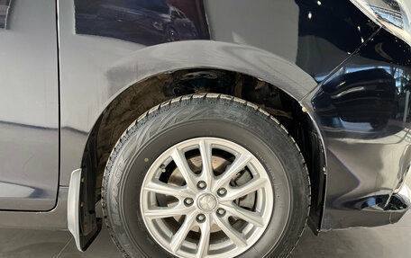 Toyota Esquire I, 2014 год, 1 870 000 рублей, 9 фотография