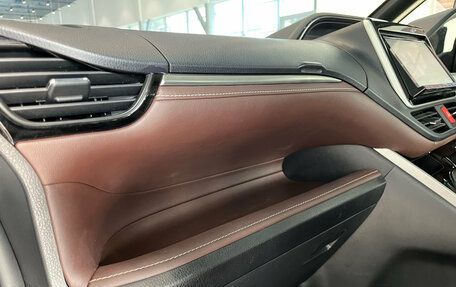 Toyota Esquire I, 2014 год, 1 870 000 рублей, 15 фотография