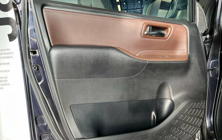 Toyota Esquire I, 2014 год, 1 870 000 рублей, 13 фотография