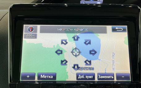 Toyota Esquire I, 2014 год, 1 870 000 рублей, 31 фотография